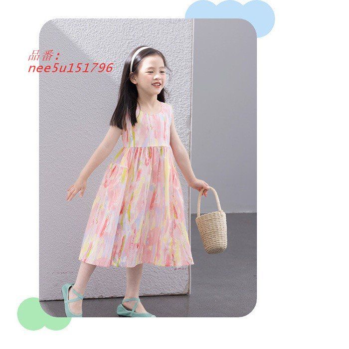 子供ワンピース