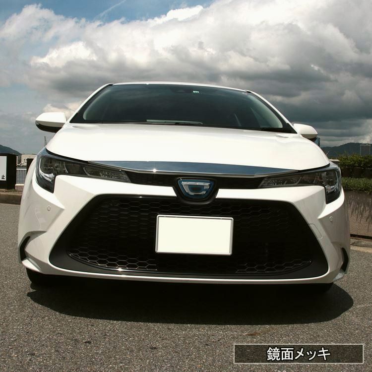 ドレスアップ カスタムパーツ