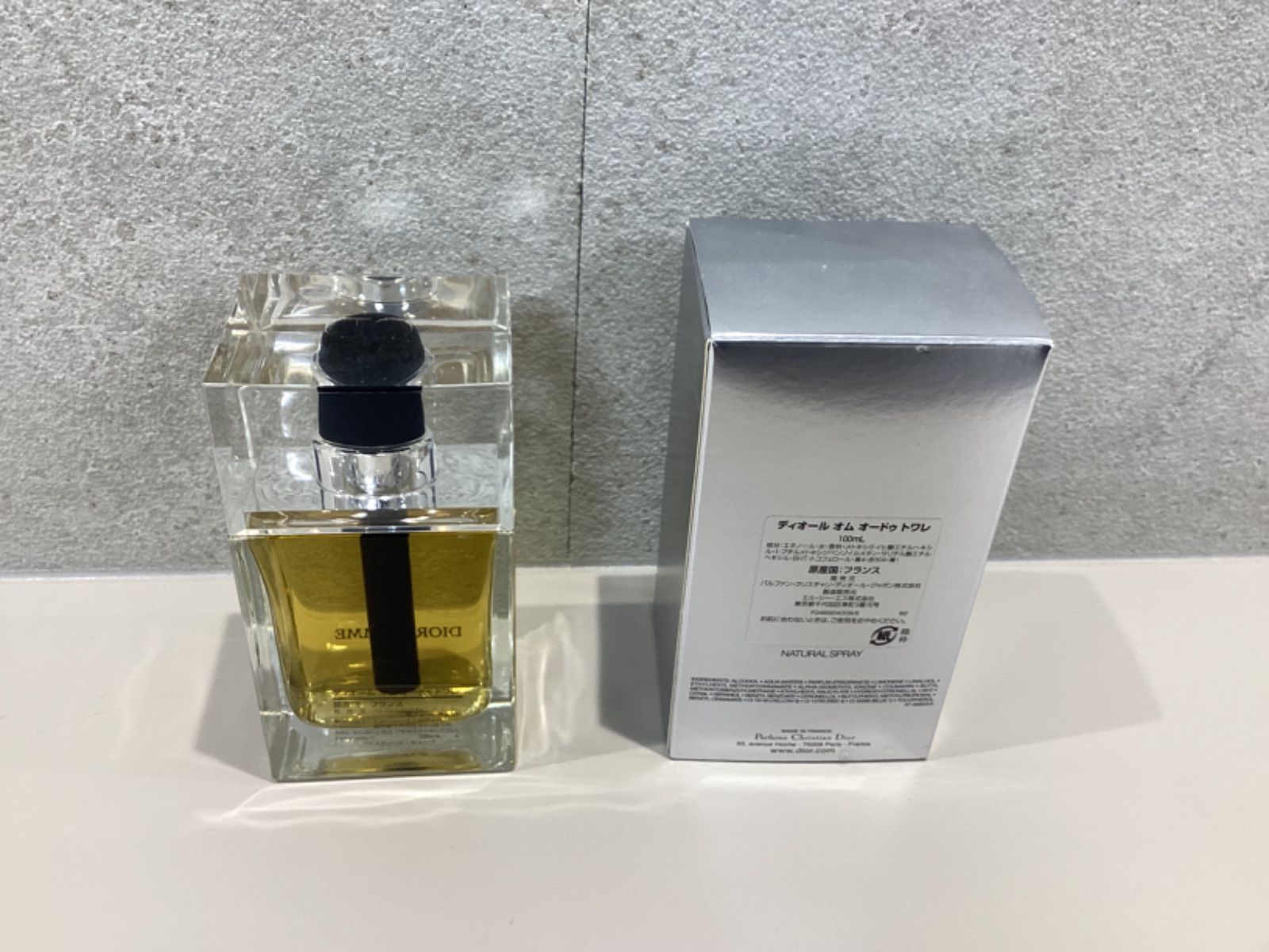 ディオールオム オードゥトワレ50ml Dior】ディオール オム オードゥ