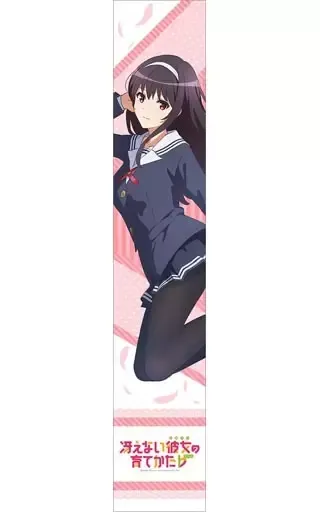 2025年最新】blessing software 詩羽の人気アイテム - メルカリ