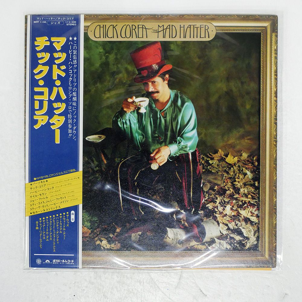 CD フーファイターズ　5枚　初回限定　タトゥーシール付き　国内正規品 Z/Xグッズ ｜ Z/X - Zillions of enemy X - ゼクス公式サイト