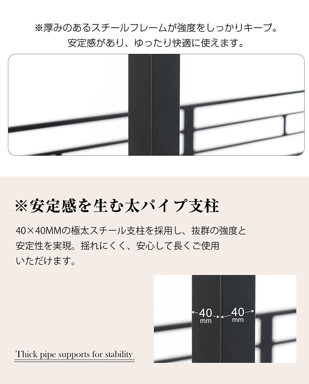 寮 ブラック