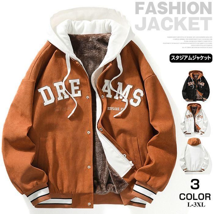 umbro(アンブロ) インシユレーシヨンジヤケツト サッカーソノタ