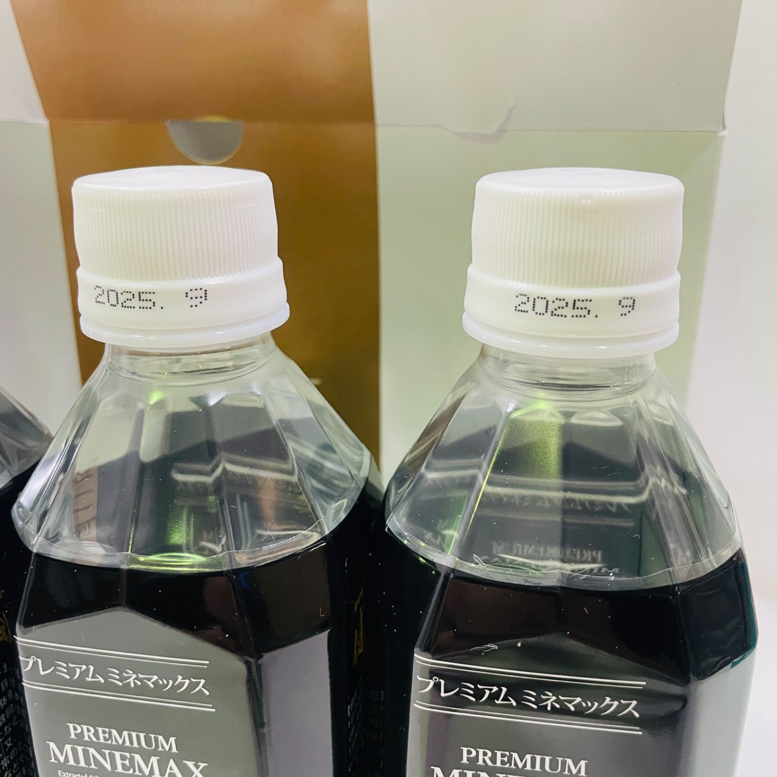 健回水　プレミアムミネマックス4本セット シーガル プレミアムミネマックス 健回水 4本