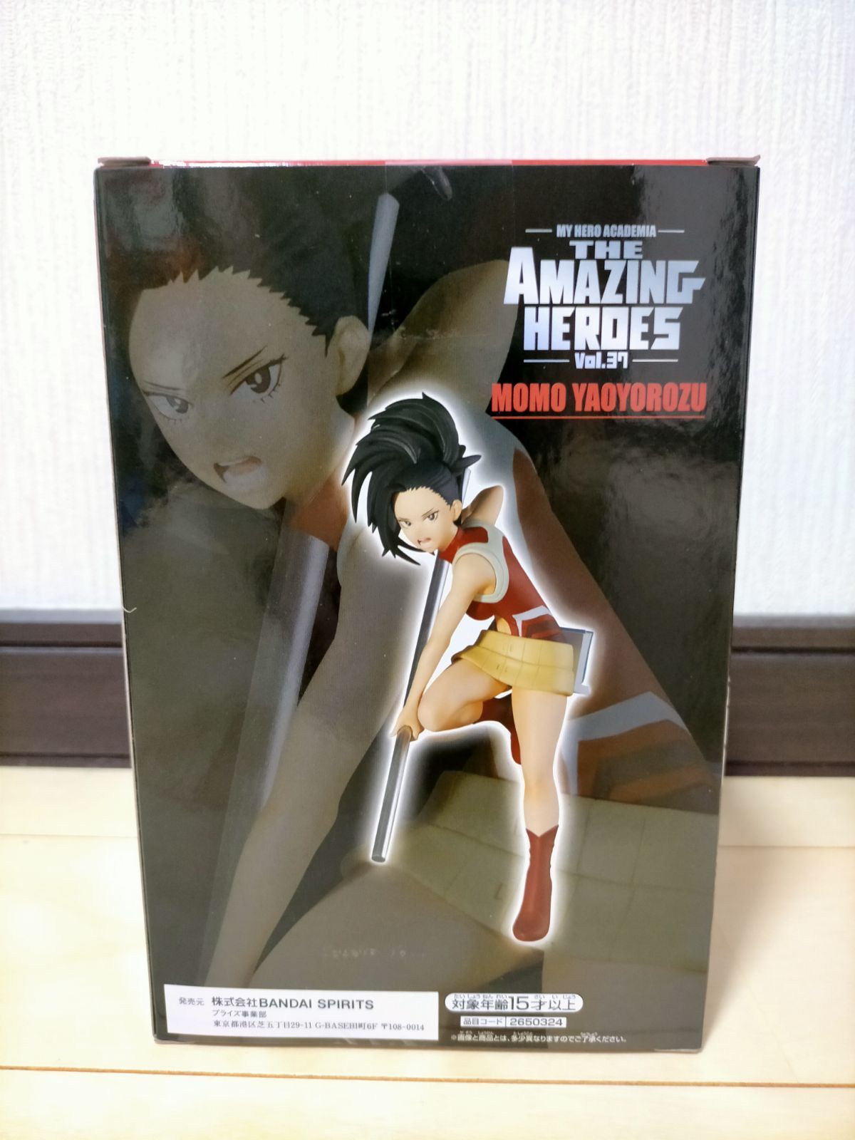 安心の定価販売 僕のヒーローアカデミア HEROES THE AMAZING HEROESvol ...