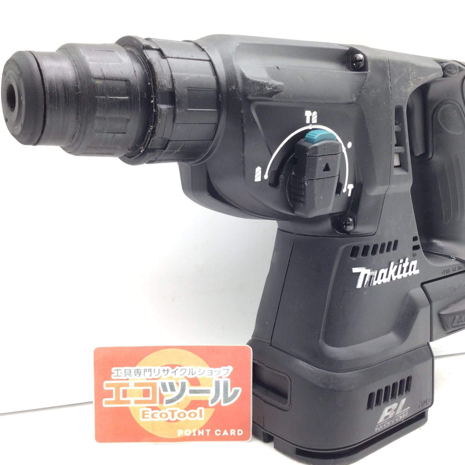 【領収書発行可】Makita/マキタ 18v24mm充電式ハンマドリル【本体のみ】 HR244DZB [ITU6YNIM31EW][エコツール笠寺店]