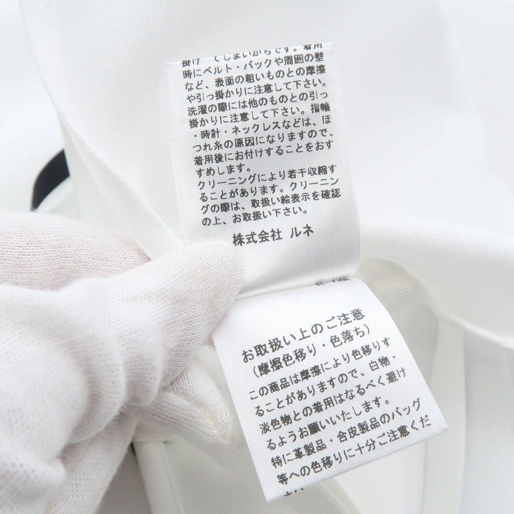 2021年商品 付け襟