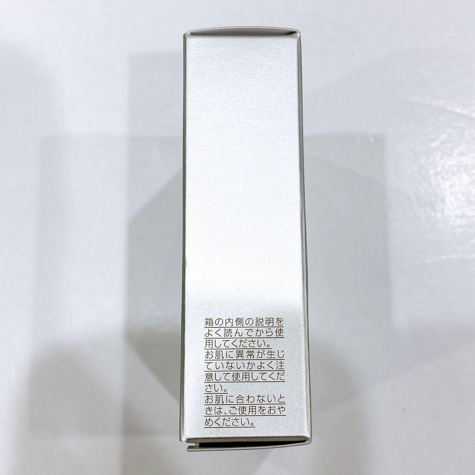 ◇パーフェクトワン SPUVプロテクトパウダー プレストタイプ