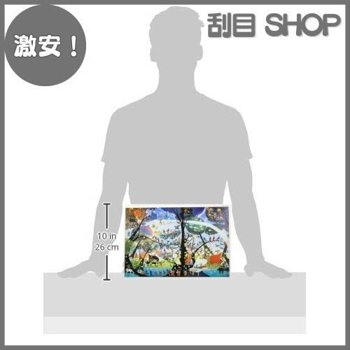 激安！】1000ピース ジグソーパズル 藤城清治 こびとの楽園 (50x75cm