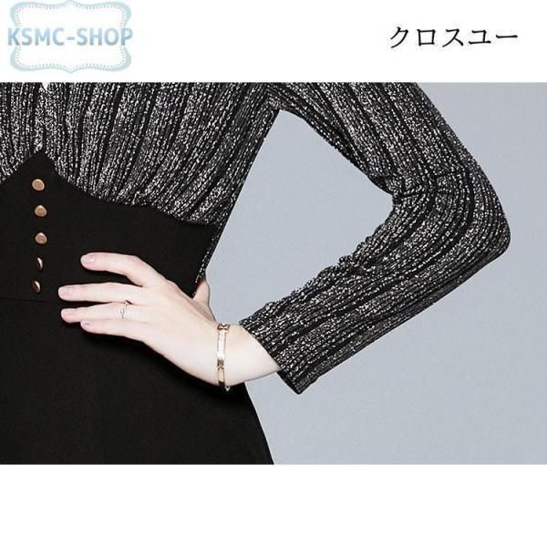 上品 着痩せ