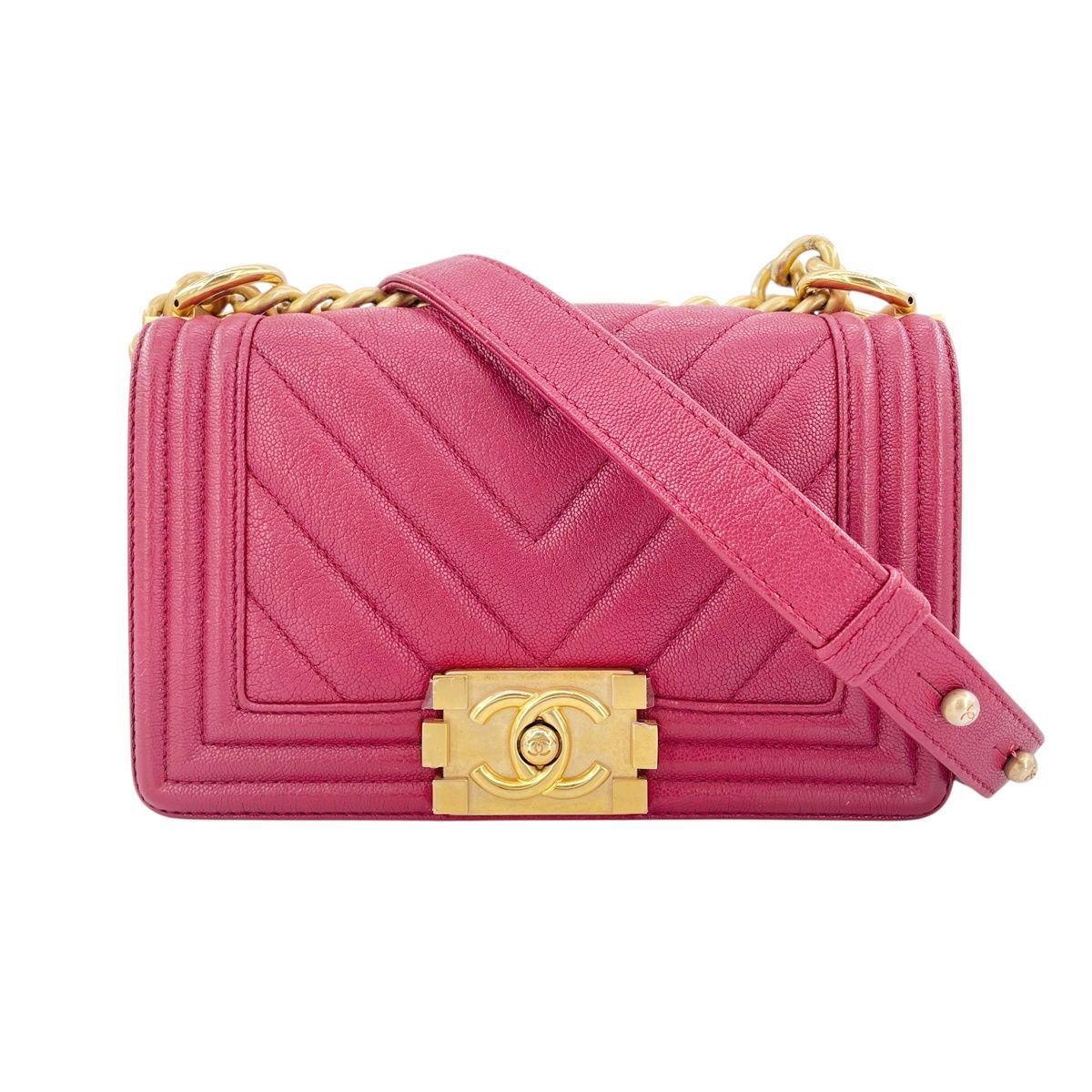 CHANEL シャネル ボーイシャネル20 チェーンショルダー A67085 ロック ココマーク シェブロン Vステッチ キャビアスキン ボルドー ミニバッグ 25004160 AO