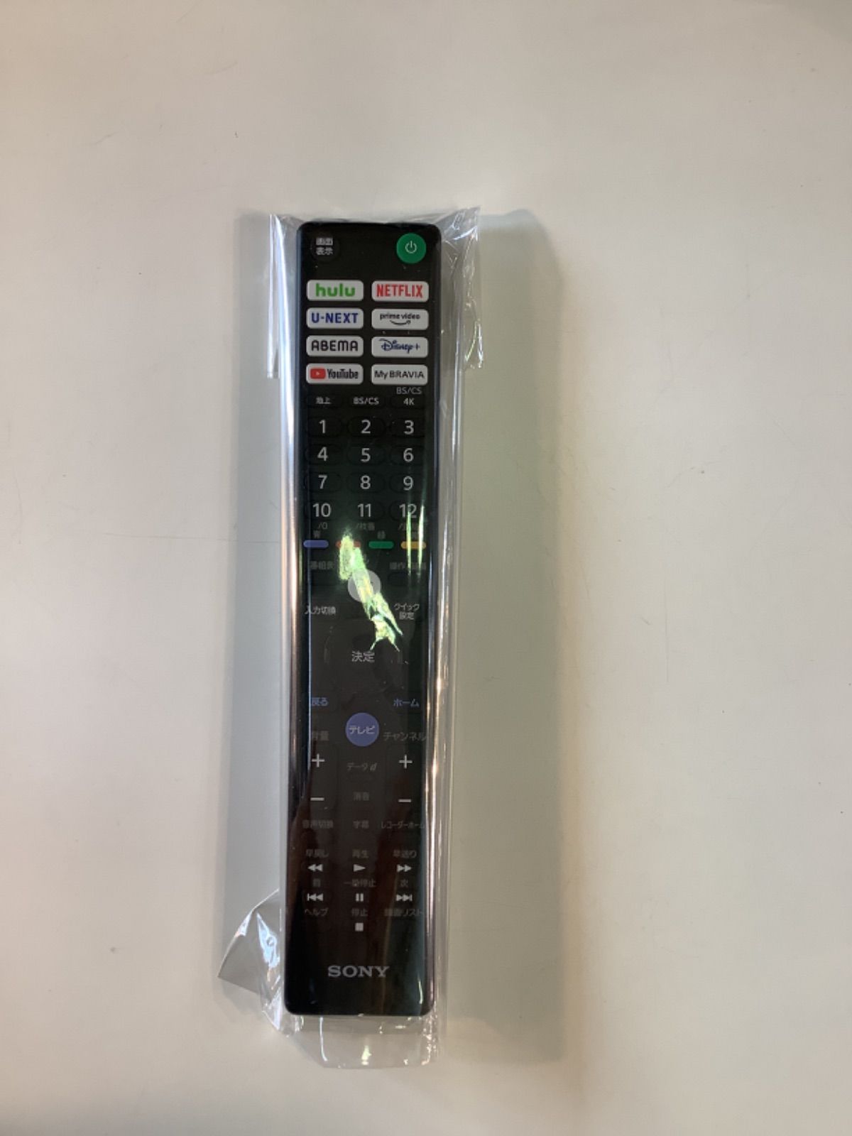 製 SONY有機ELテレビ