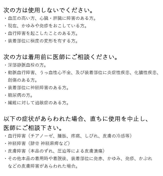 メール便配送