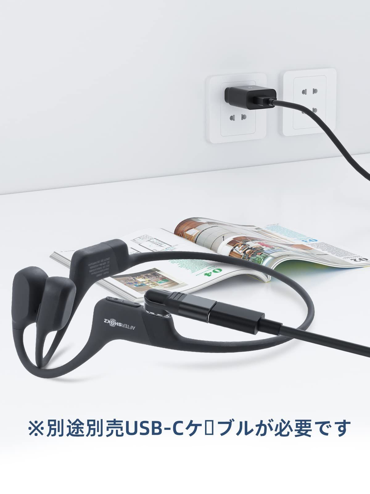 新着商品】OpenRun、Aeropex、OpenRun Pro、OpenComm、OpenRun