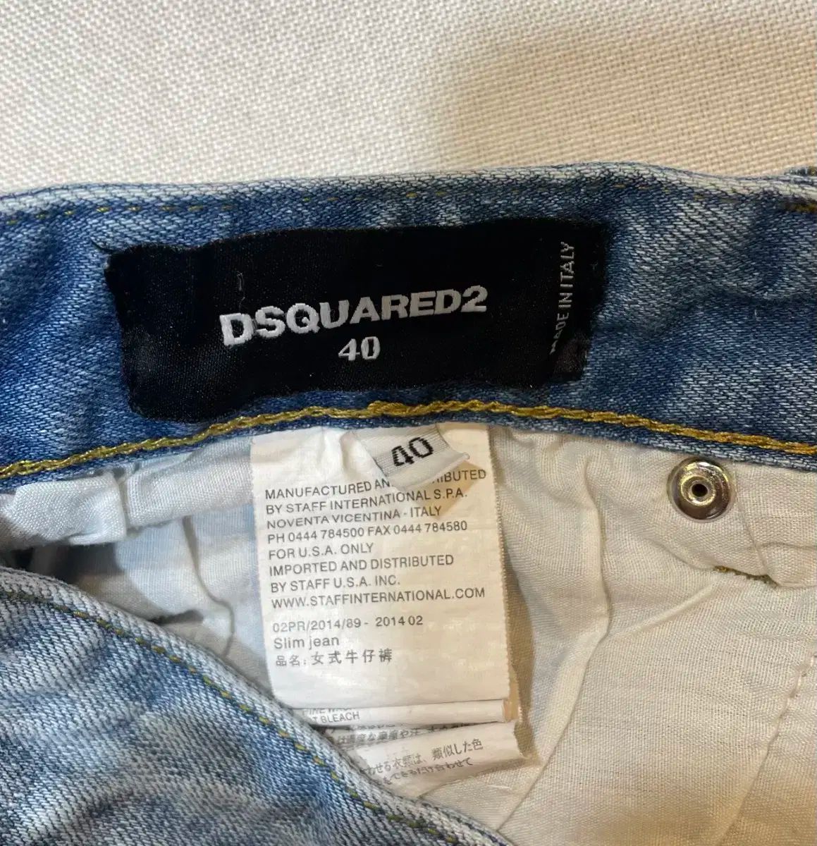 DSQUARED2(ディースクエアード2) レディース ダメージデニム 40