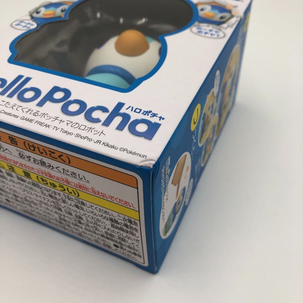Takara Tomy - ねえ HelloPocha(ハロポチャ) 「ポケットモンスター」 TAKARA TOMY タカラトミー 未開封品 ねえ HelloPocha(ハロポチャ) 「ポケットモンスター」 TAKARA