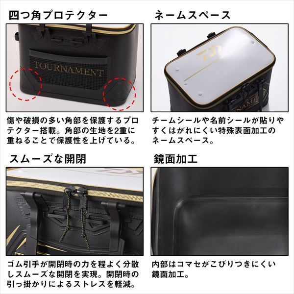 ダイワ バッカン トーナメント バッカンFH 40 D ブラック