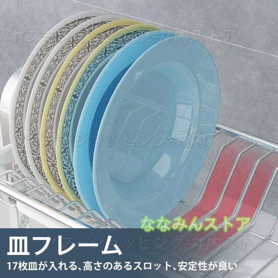 収納 ラック