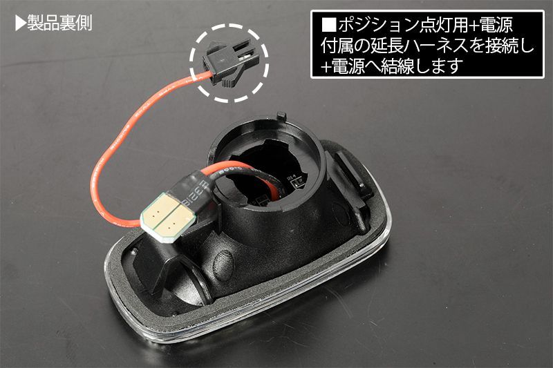 コンパクト発送 トヨタ 03 ポジション機能付き シーケンシャル LED サイドマーカー 流星タイプ 純正交換 Eマーク フェンダー ウインカー  ウィンカー レンズ 左右 新品 - メルカリ