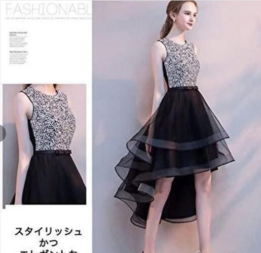 ビジュ－飾りフィッシュ－テ－ルドレス