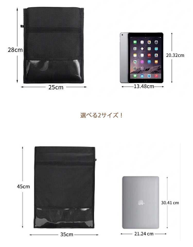 のサムネイル