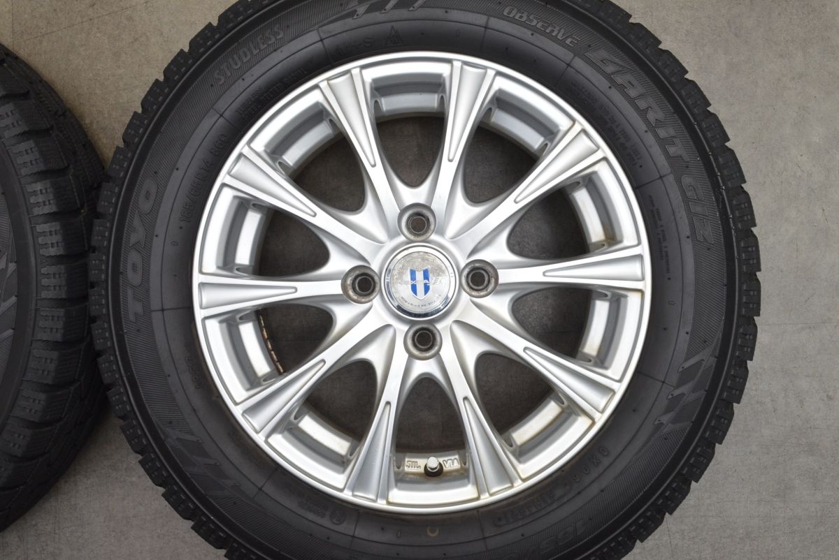 5.5J