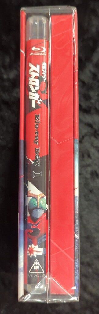 Blu-ray