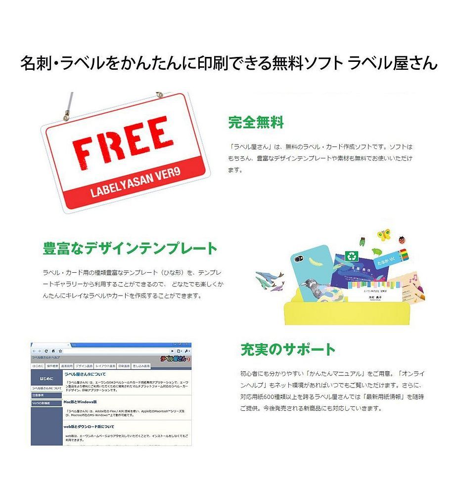 OHPフィルム コピー用