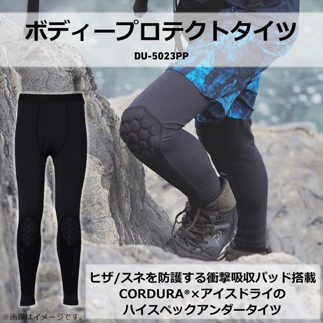 M ダイワ衝撃吸収パット付　高性能クールアンダータイツ　 ブラック ブラック M 高性能クールアンダータイツ ダイワ衝撃吸収パット付 ウェア