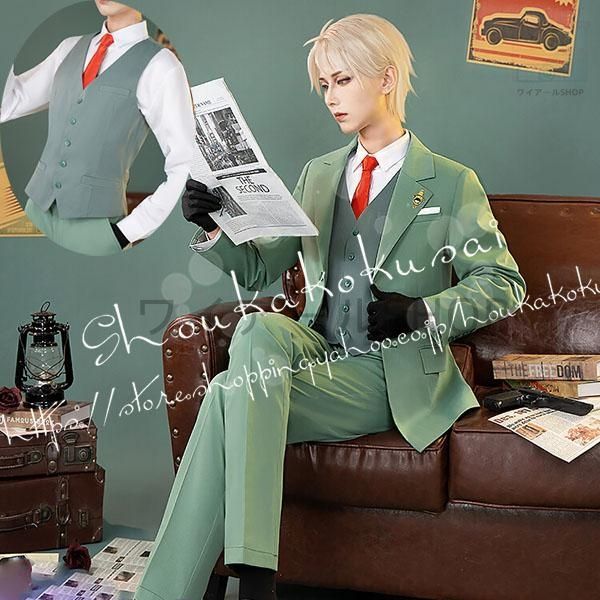 SPY×FAMILY スパイファミリー 風 ロイド フォージャー コスプレ衣装 ウィッグ cos靴 cosplay 変装 仮装 コスチューム ハロウィン イベント