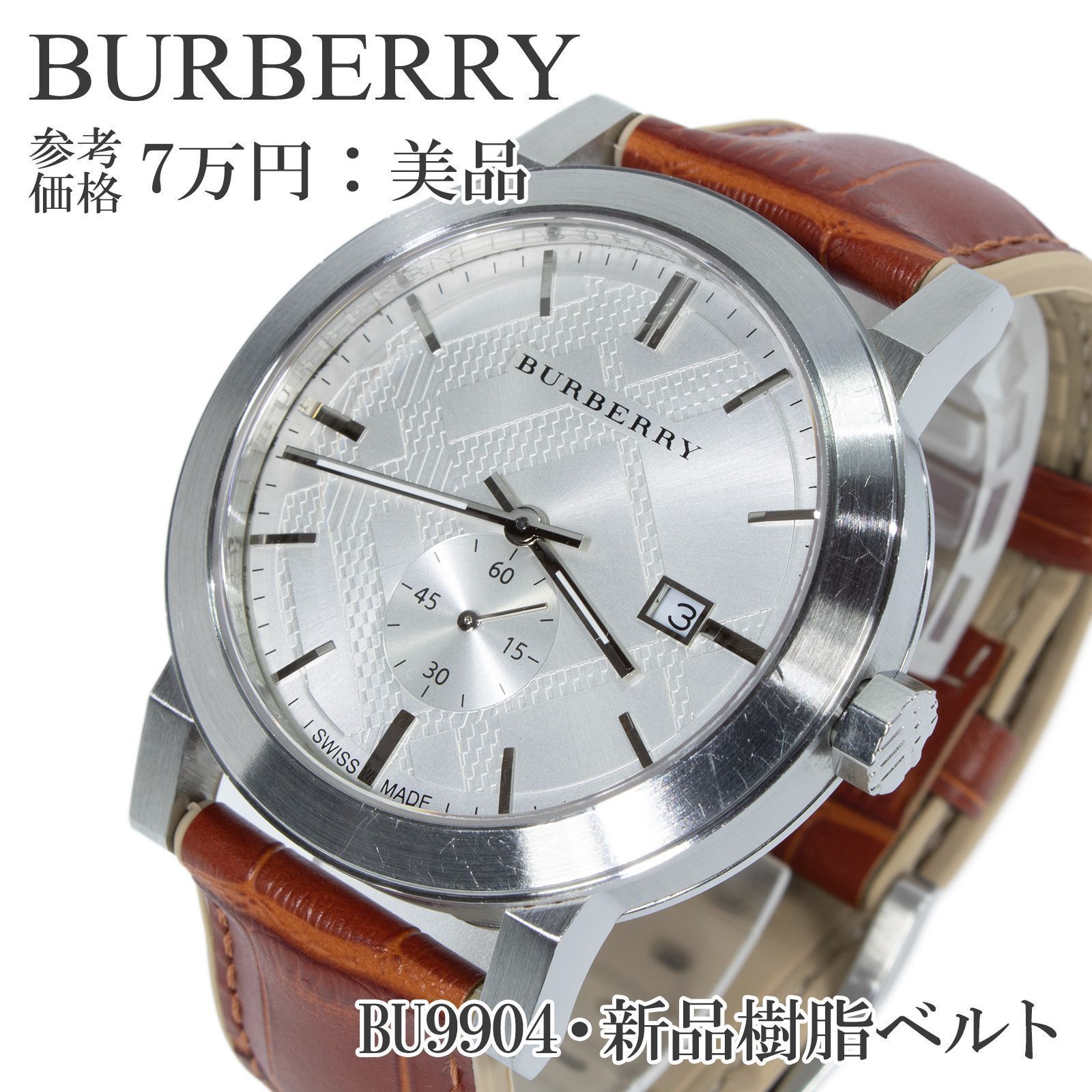 稼働 Burberry レディース クオーツ 腕時計 バーバリー 送料無料 バーバリー 腕時計 クォーツ メンズ ザ シティ BU9904