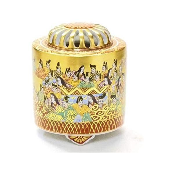 九谷『香炉』本金百人一首 はやみAG26 九谷焼 光山 床の間揃 細字