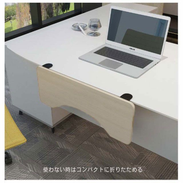 後付け デスク取付