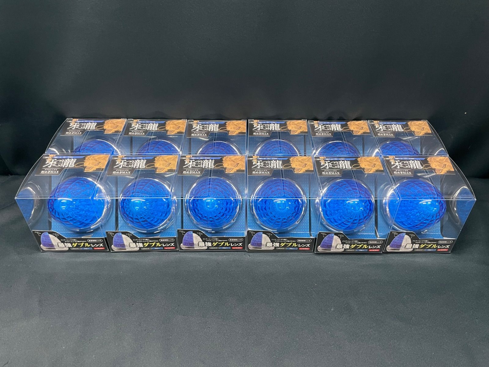 牙龍 CE-515 12個 ブルー 青 サイドランプ マーカーランプ LED ヤック レトロ デコトラ アート 12V 24V 共用 トラックショップASC