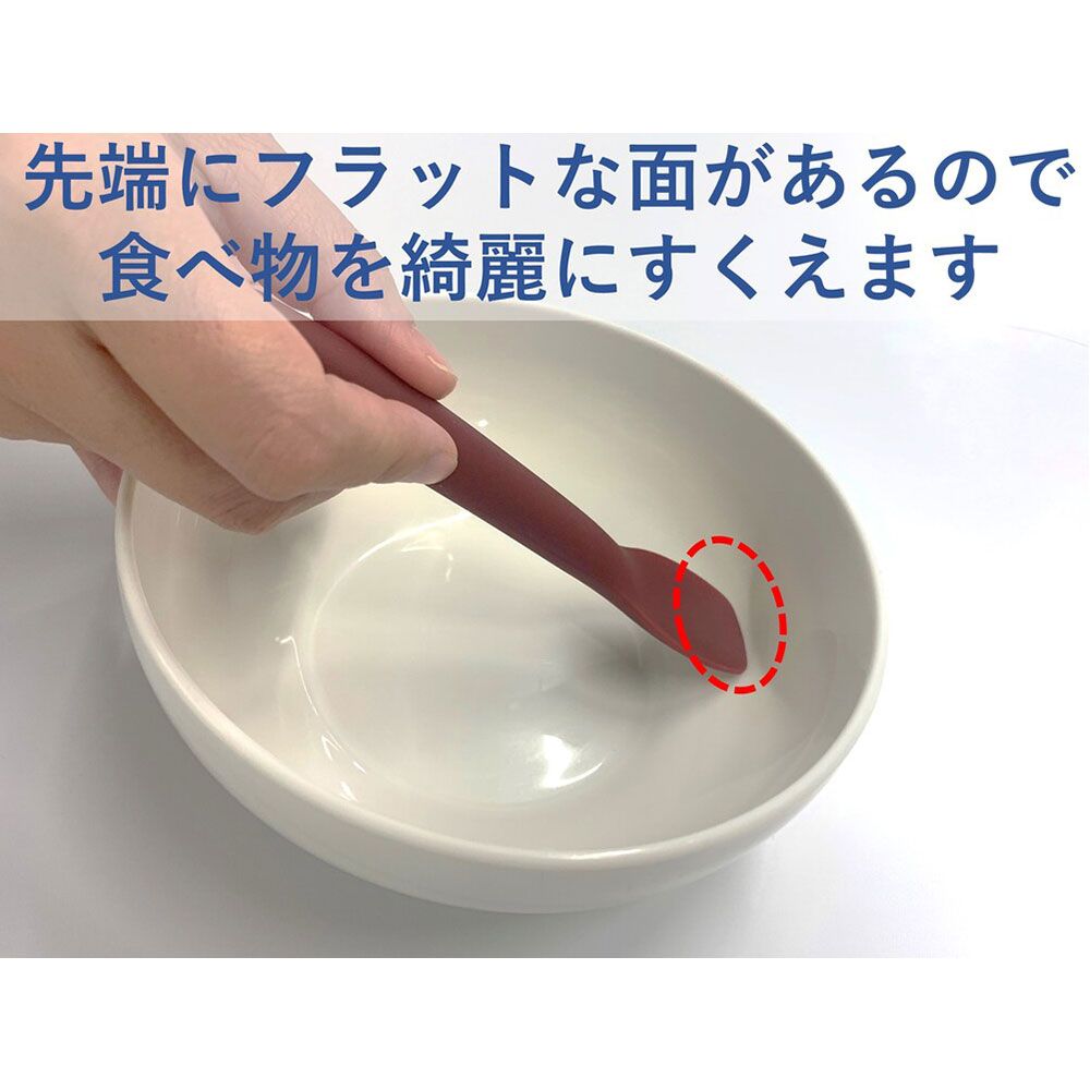 やわらかい介助スプーン 1個入