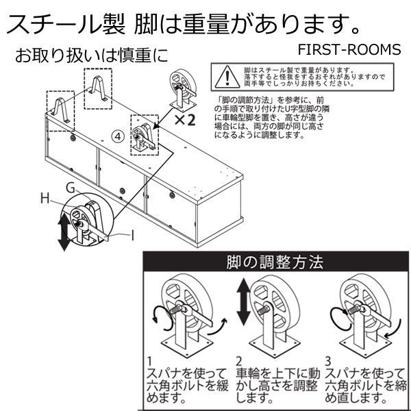 Villa furniture テレビボード 幅150 奥行き45 高さ57.3ｃｍ ダーク