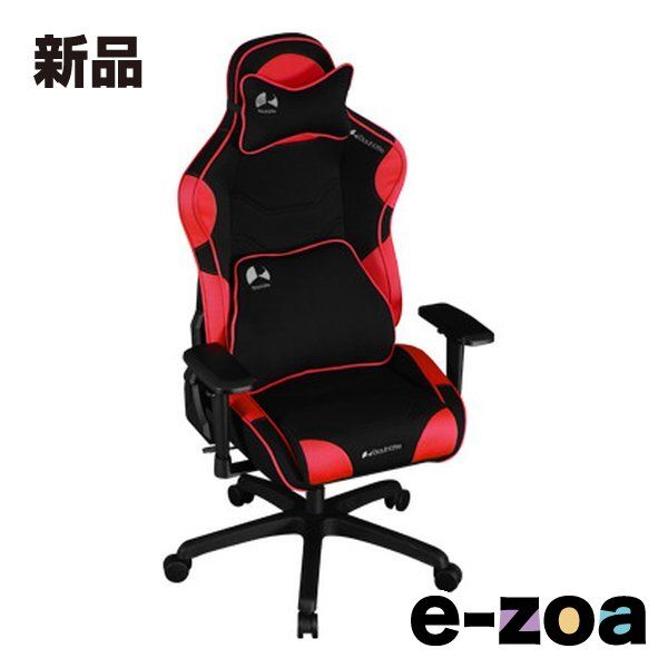 Bauhutte バウヒュッテ ゲーミングチェア レッド G-570-RD 2511237
