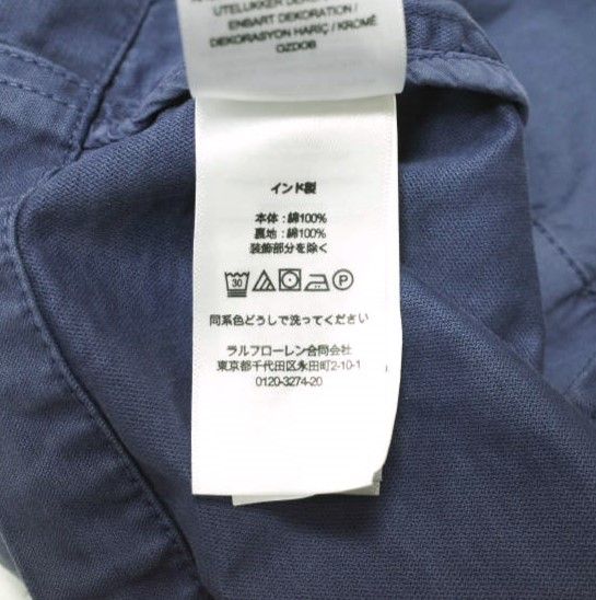 M-65 ミリタリー