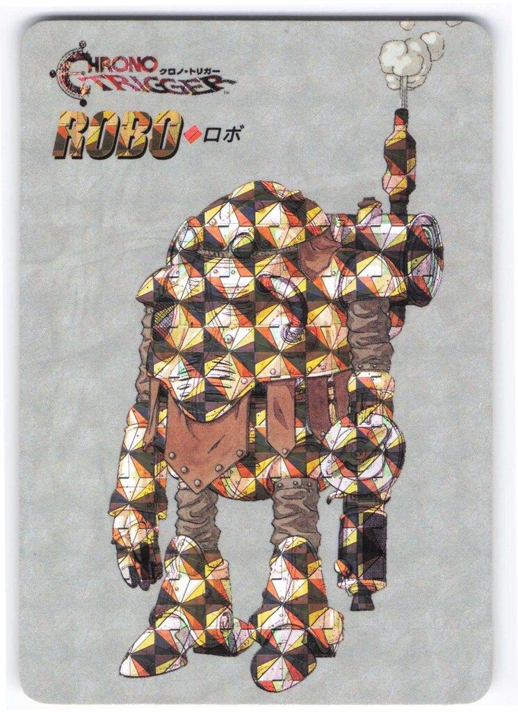 SQUARE ENIX クロノトリガー SFC予約特典カード ロボ(角プリズム
