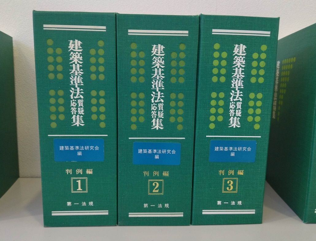 【中古】 建築基準法一問一答 新訂第３版/明現社/建築技術研究会 中古】 建築基準法一問一答 新訂第3版/明現社/
