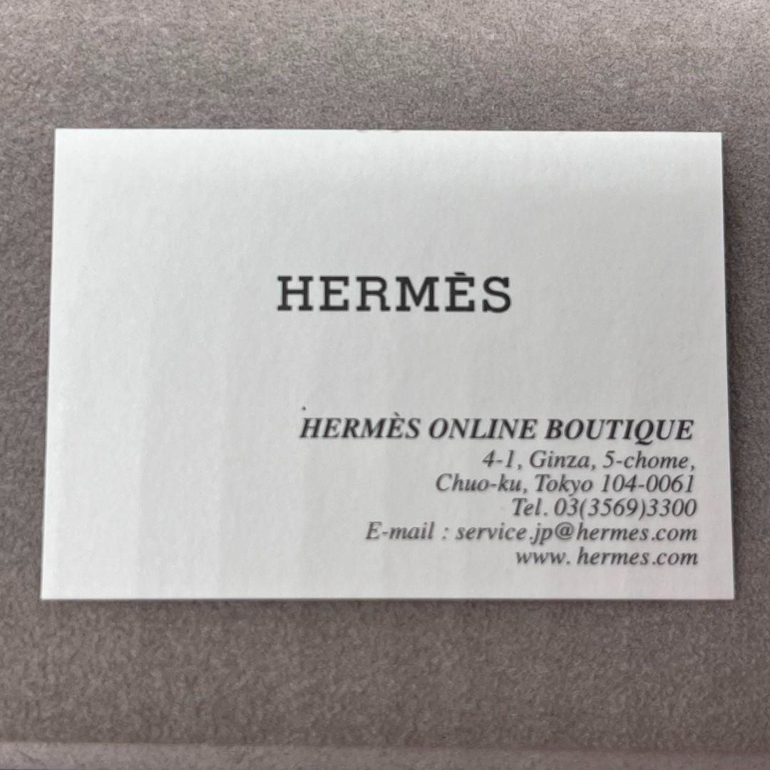 【新品未使用】エルメス HERMES アップルウォッチ レザーベルト エトゥープ