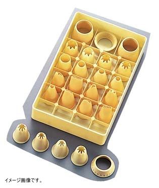 Thermo hauser サーモハウザー ケース入口金セット20ケ入 31883