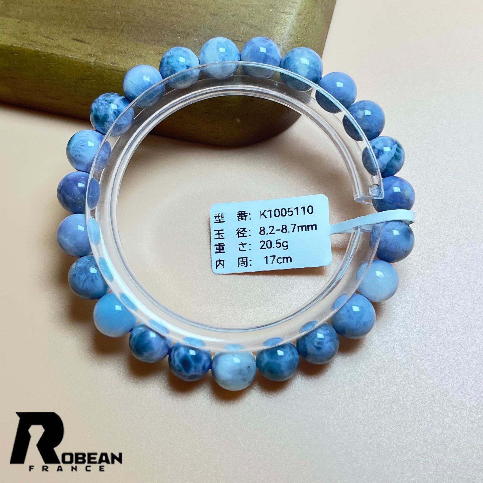 OFFクーポン配布中 EU製