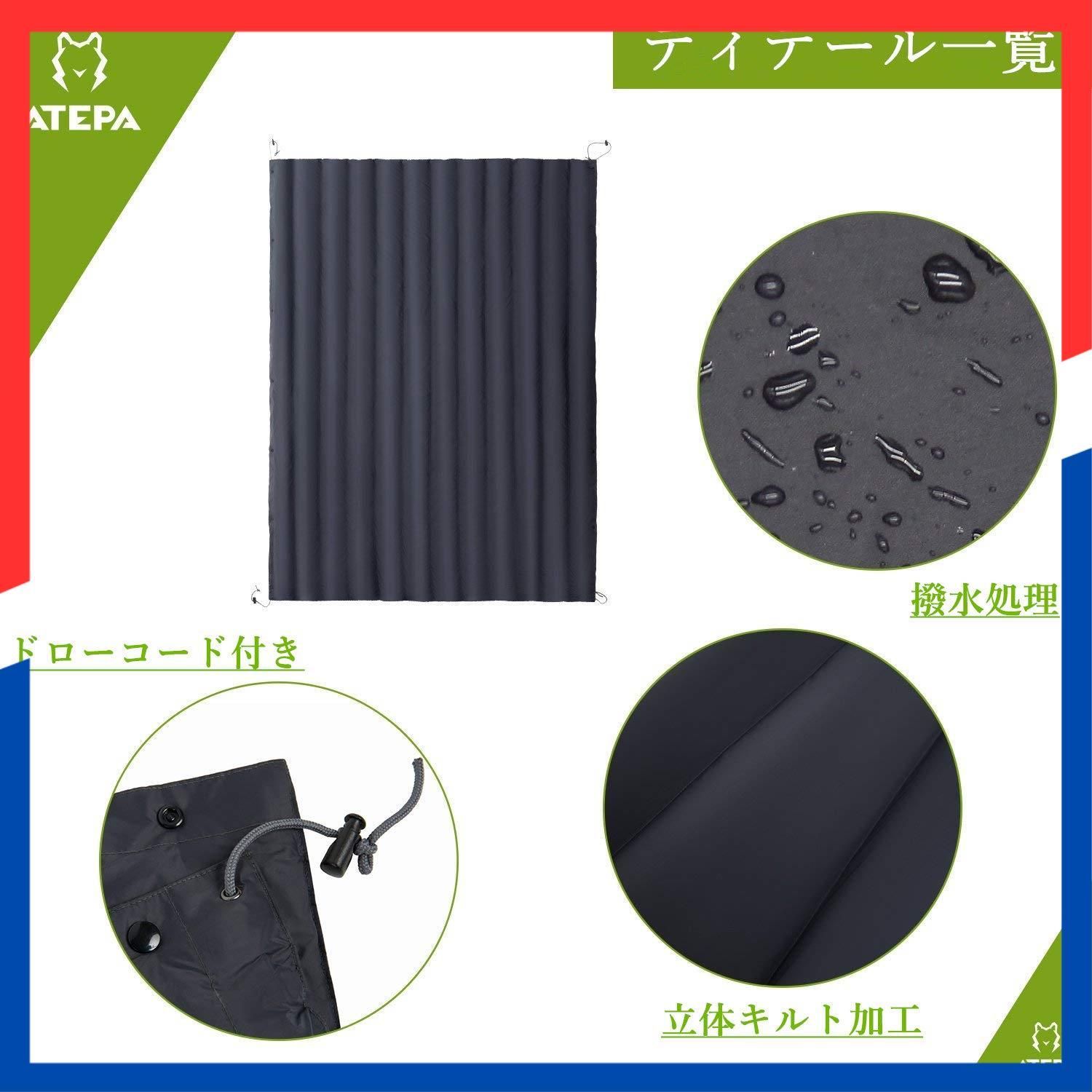 キャンプ膝掛け ダウンケット パフィー ブランケット キャンプ ブランケット 春夏 超軽量 毛布 アウトドア ダウンブランケット 車中泊布団 登山テント 自宅 ATEPA マルチ防水 コンパクト175×135cm