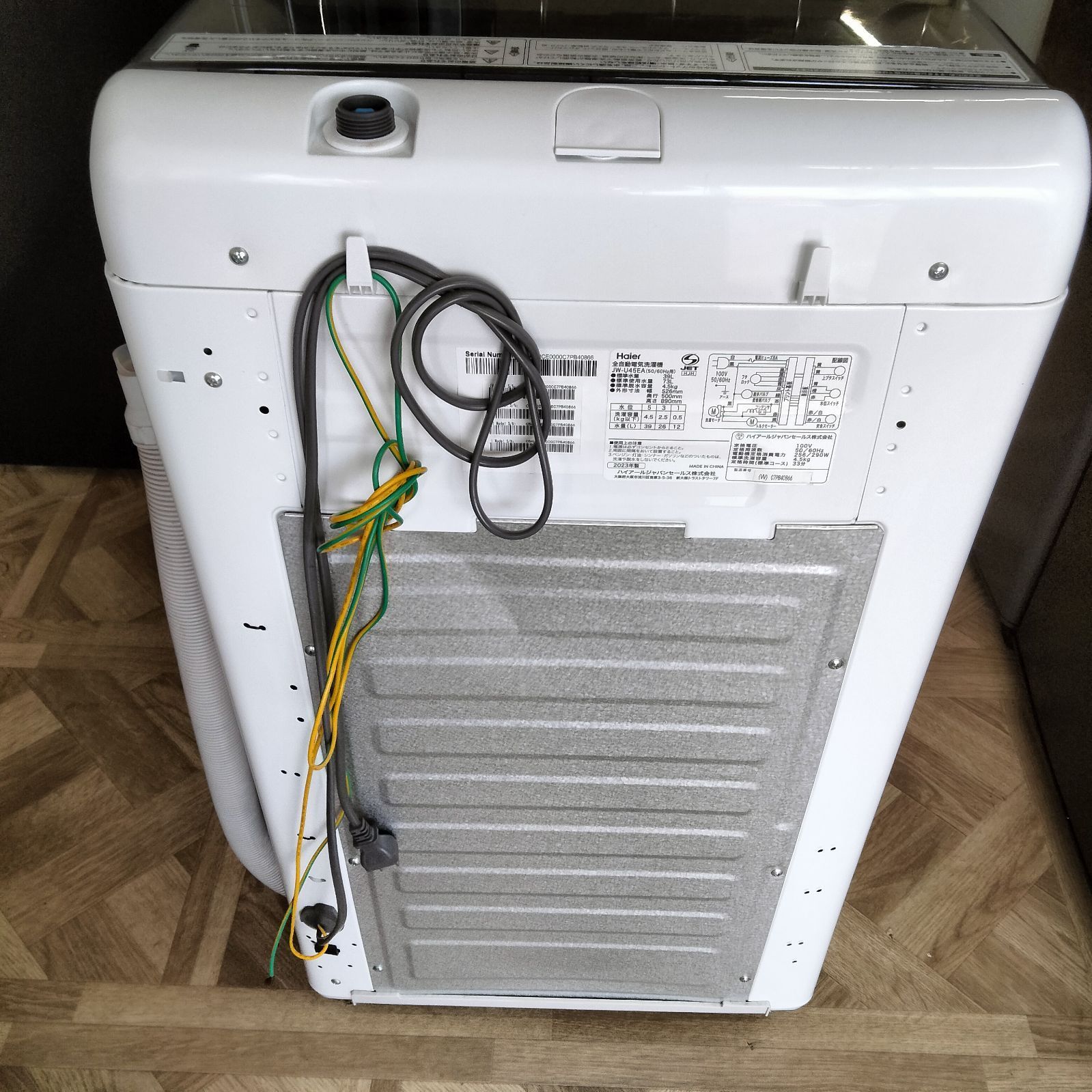 N-5921] Haier ハイアール 全自動洗濯機 4.5kg 2023年製 JW-U45EA 