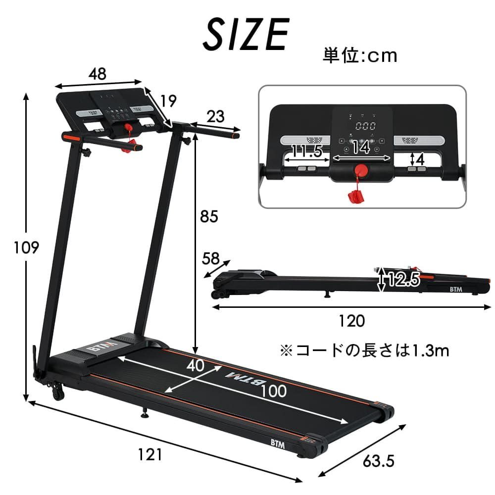 電動ランニングマシン ルームランナー MAX12km/h フィットネスマシーン 心拍数計測 ダイエット器具 有酸素運動 静音 折りたたみ 薄型  傾斜角度2段調節 家庭用 トレッドミル エクササイズ - メルカリ