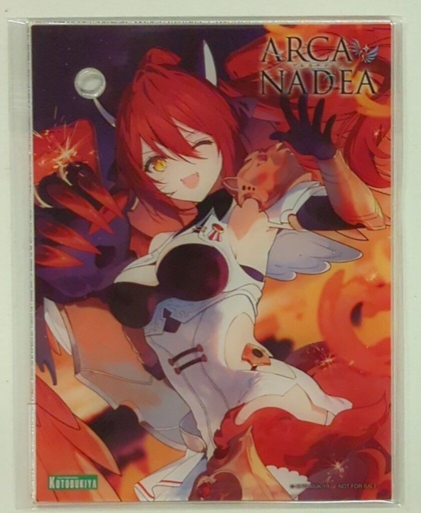 アルカナディア シャルメド コトブキヤ限定特典アクリルプレート付 【新品未組立】 シャルメド｜コトブキヤショップ限定特典「アクリルプリント