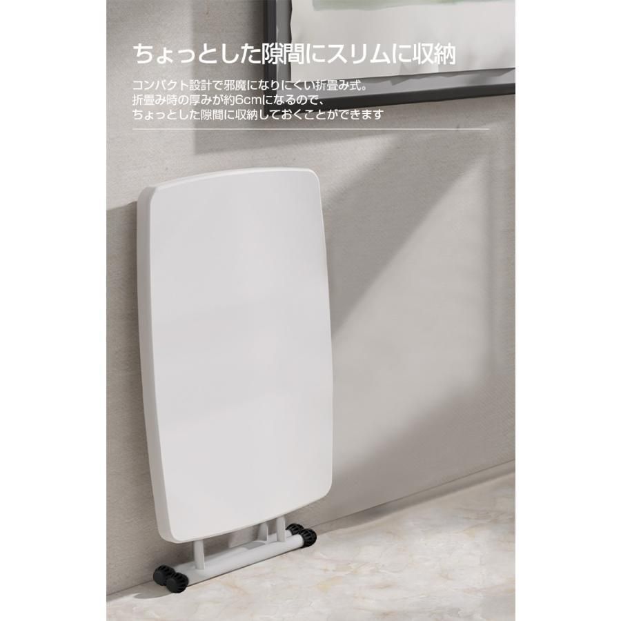 ◈ テーブル