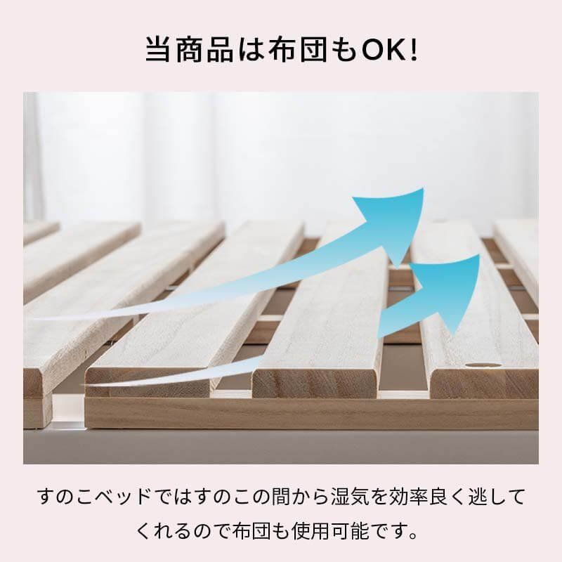 桐