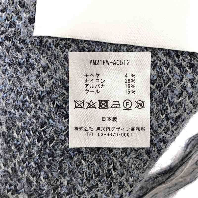 美品】 Mame Kurogouchi / マメクロゴウチ | Osmanthus Motif